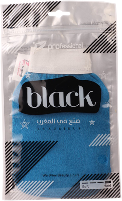 ليفة مغربية