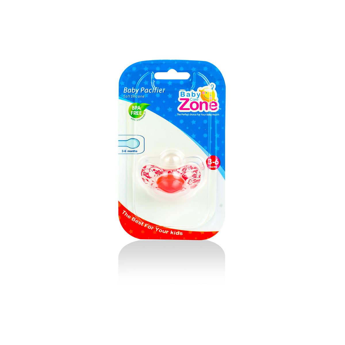 لهاية معكوفة 0-3 months